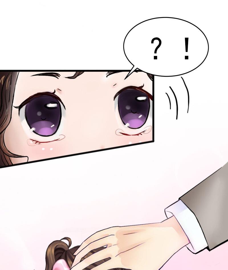 第19话 她怎么这么可爱！8