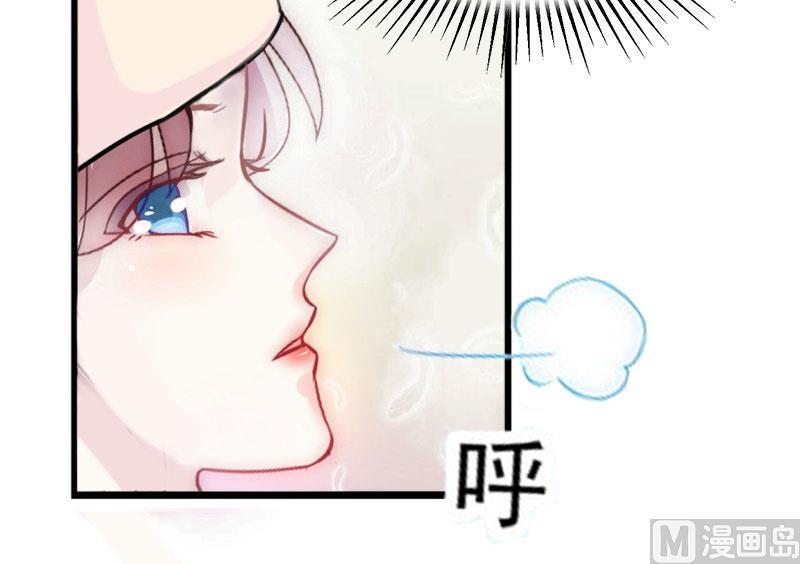 第6话 等你娶我27