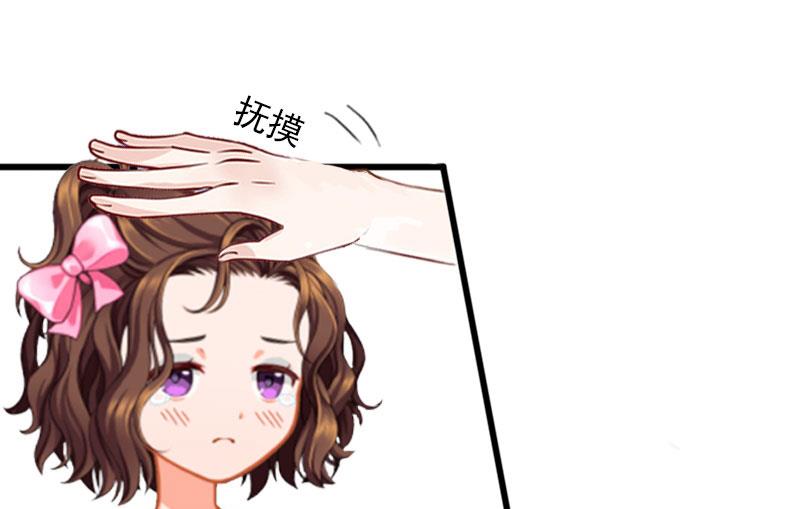第21话 这是我们之间的秘密48