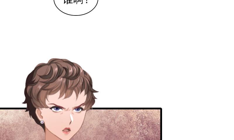 第30话 大结局19