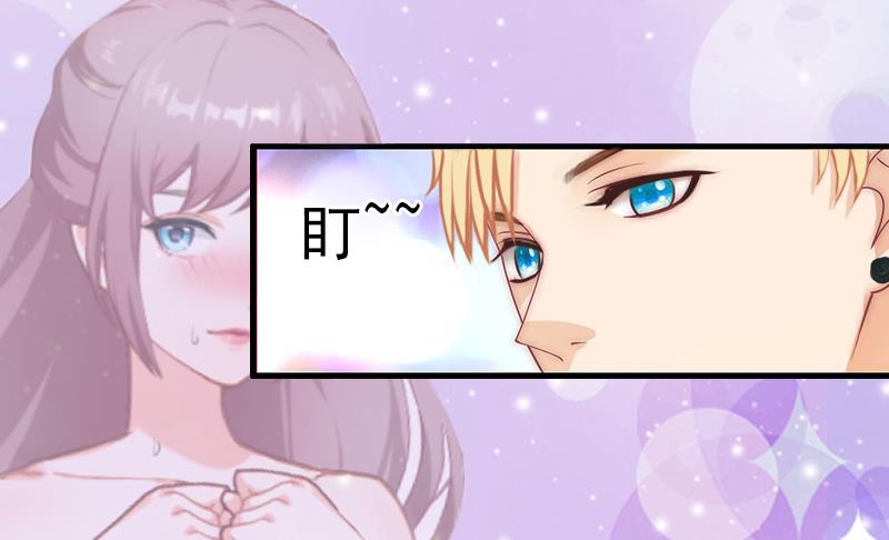 第8话 勾引他的绝佳机会14