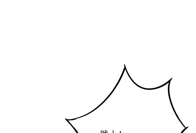 第3话 奋起反抗27