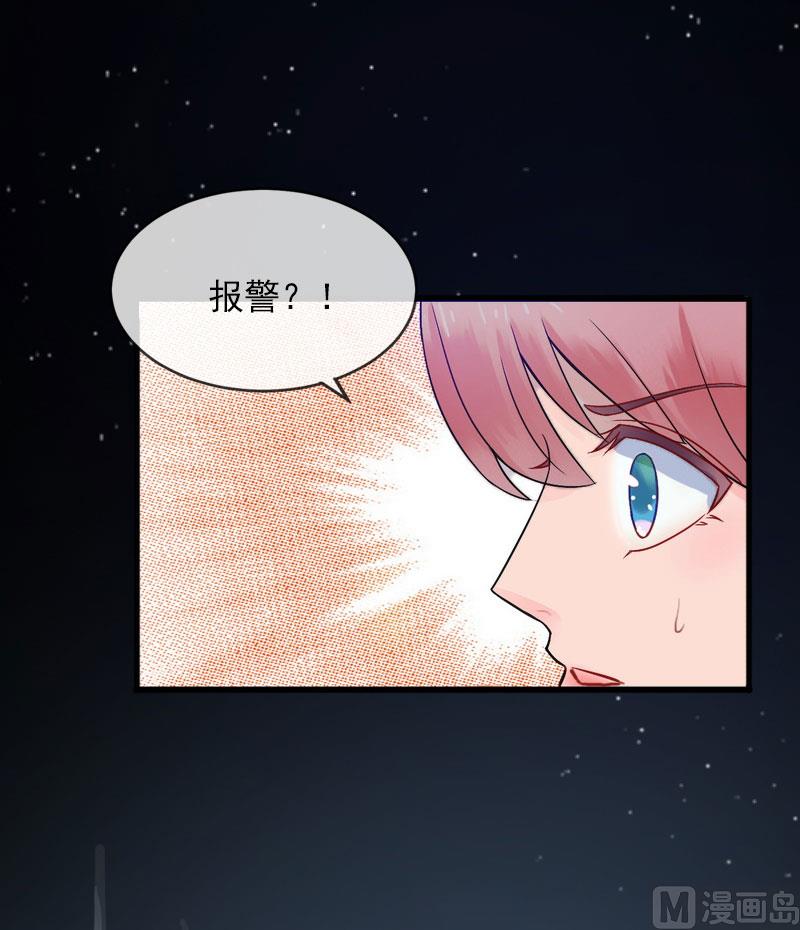 第20话 真相65