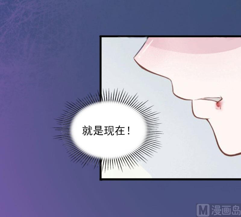第15话 虎口脱险9