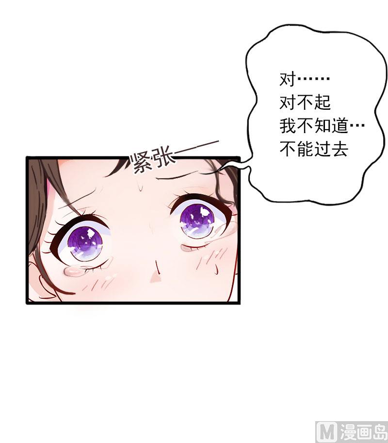 第18话 离家出走52