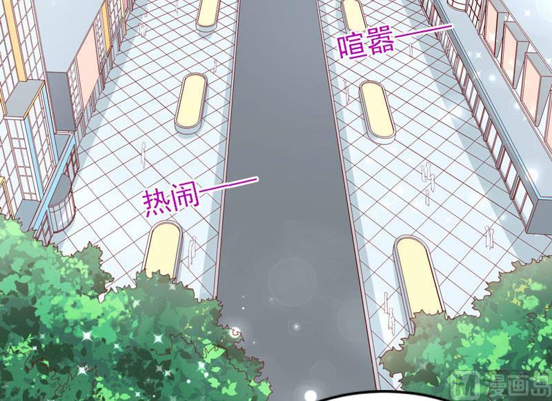 第14话 阴谋8