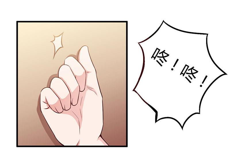 第15话 虎口脱险48