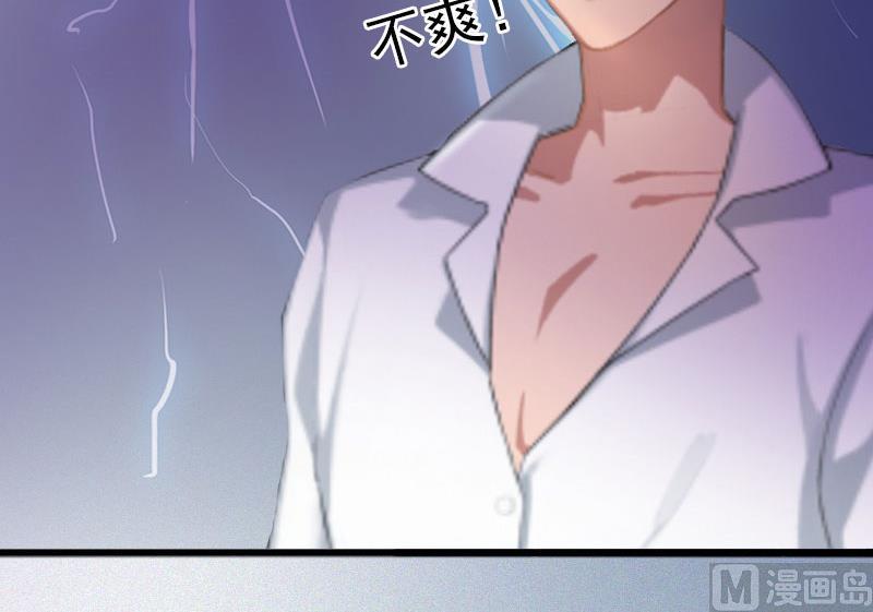 第10话 你还能做什么？20