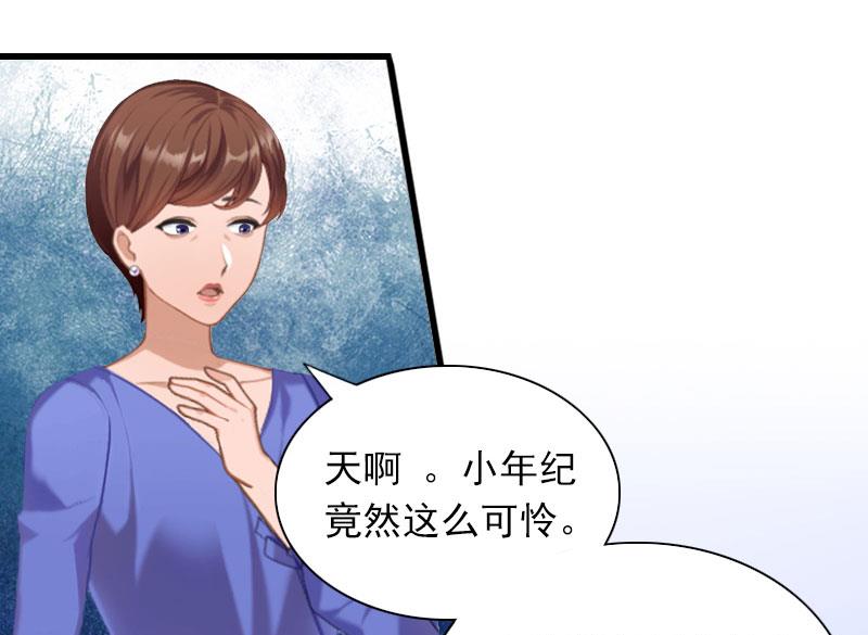 第27话 解决妈妈36