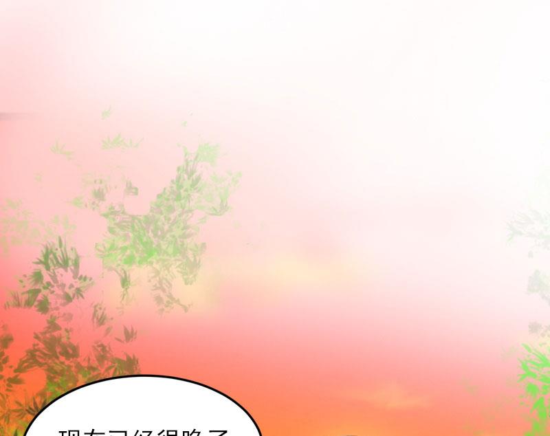 第19话 她怎么这么可爱！54