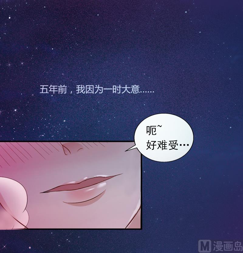 第1话 荒唐1