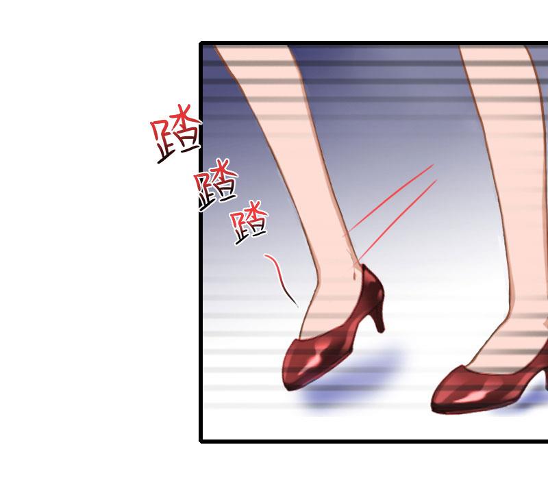 第28话 下跪4