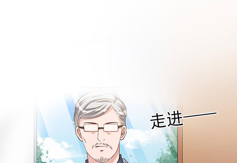 第21话 这是我们之间的秘密51