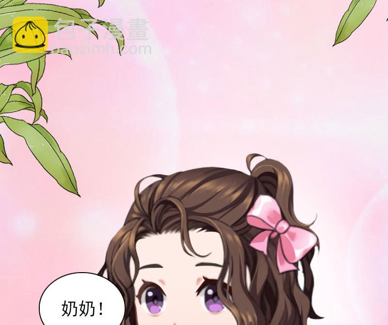 第27话 解决妈妈19