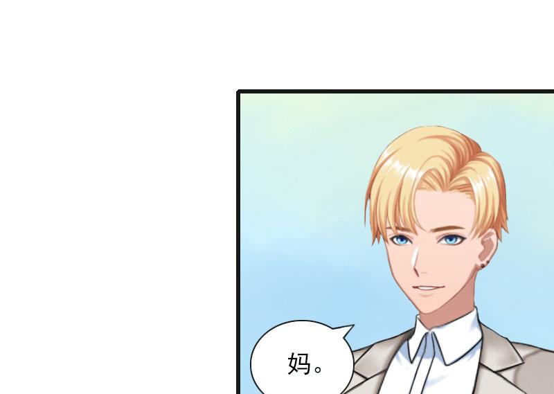 第27话 解决妈妈12