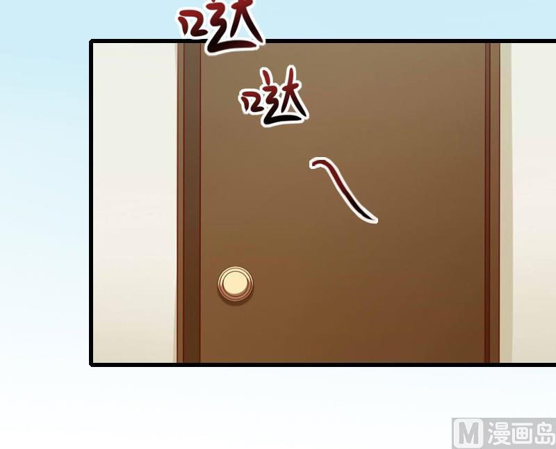 第30话 大结局13