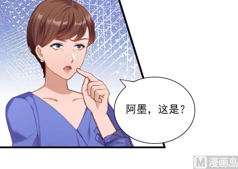 第27话 解决妈妈14