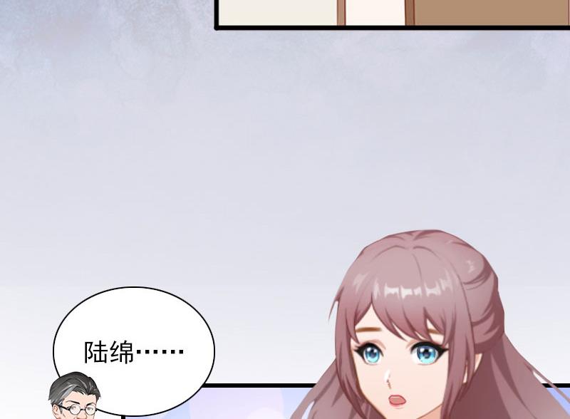 第30话 大结局16