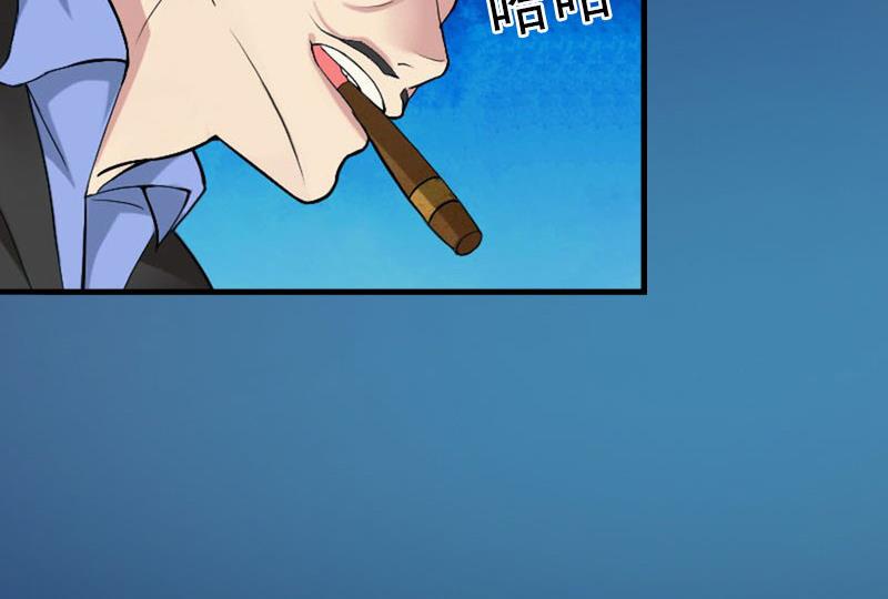 第6话 等你娶我55