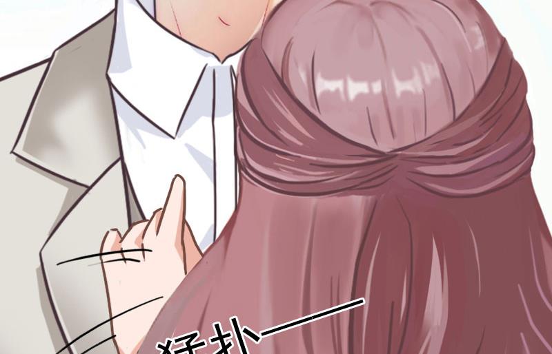 第30话 大结局9