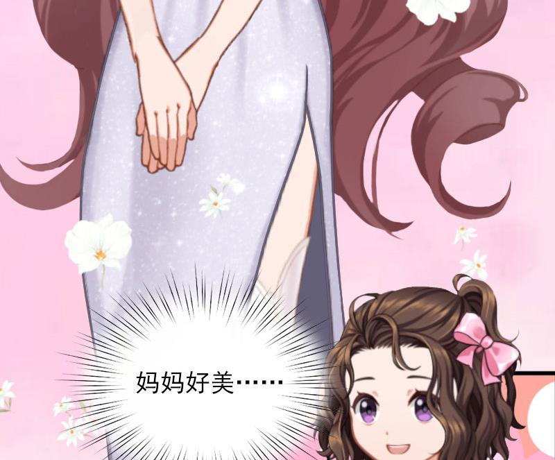 第30话 大结局40
