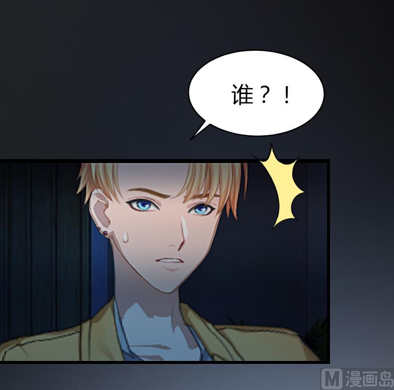 第1话 荒唐37