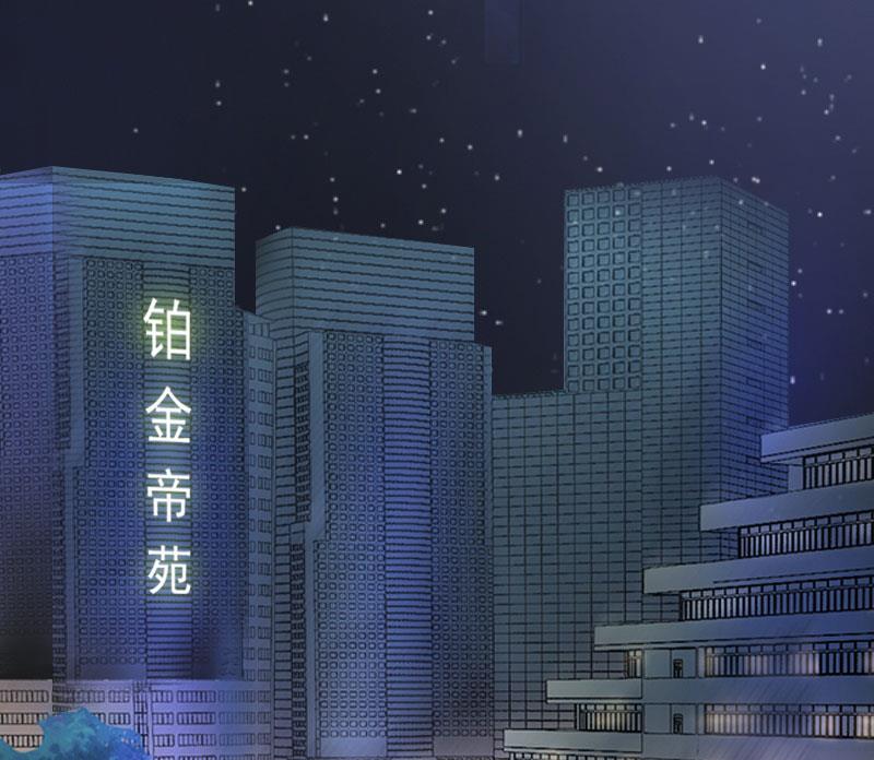 第16话 疯狗！滚出去！48