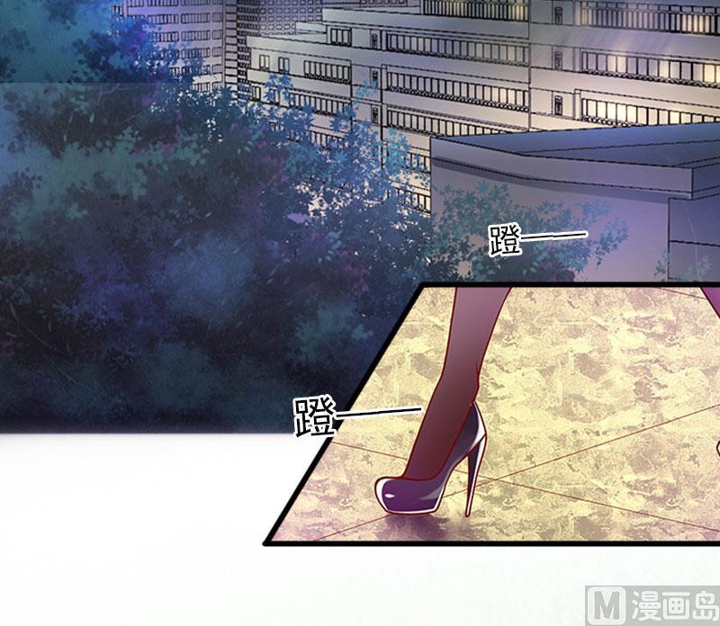 第16话 疯狗！滚出去！49