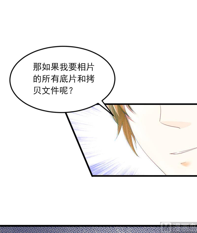 第10话 你还能做什么？22