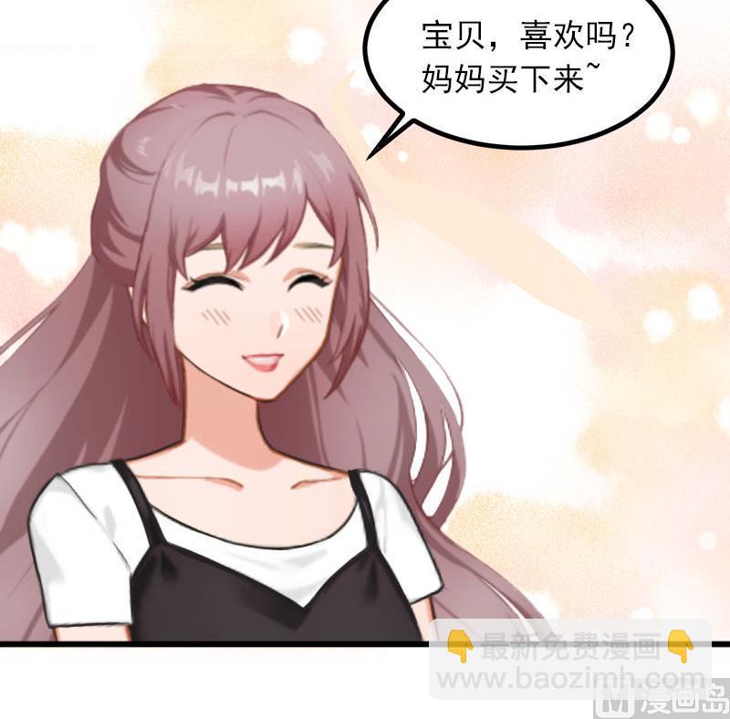 第24话 冤家路窄14