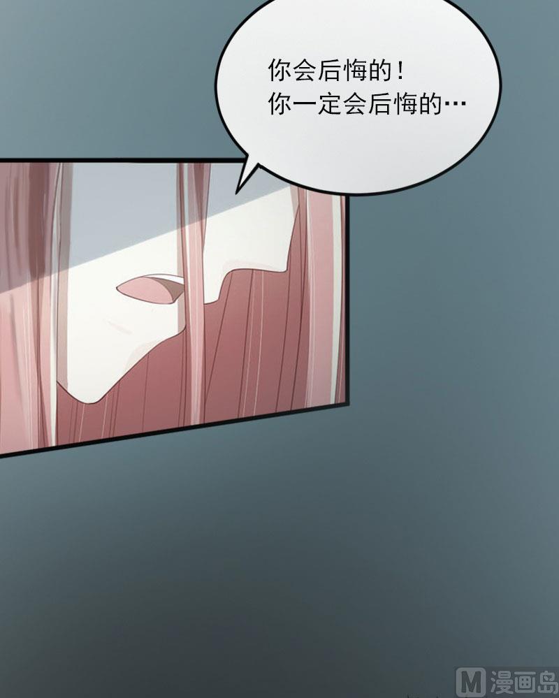 第10话 你还能做什么？32