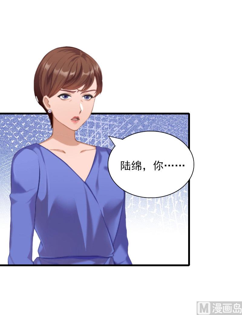 第28话 下跪27