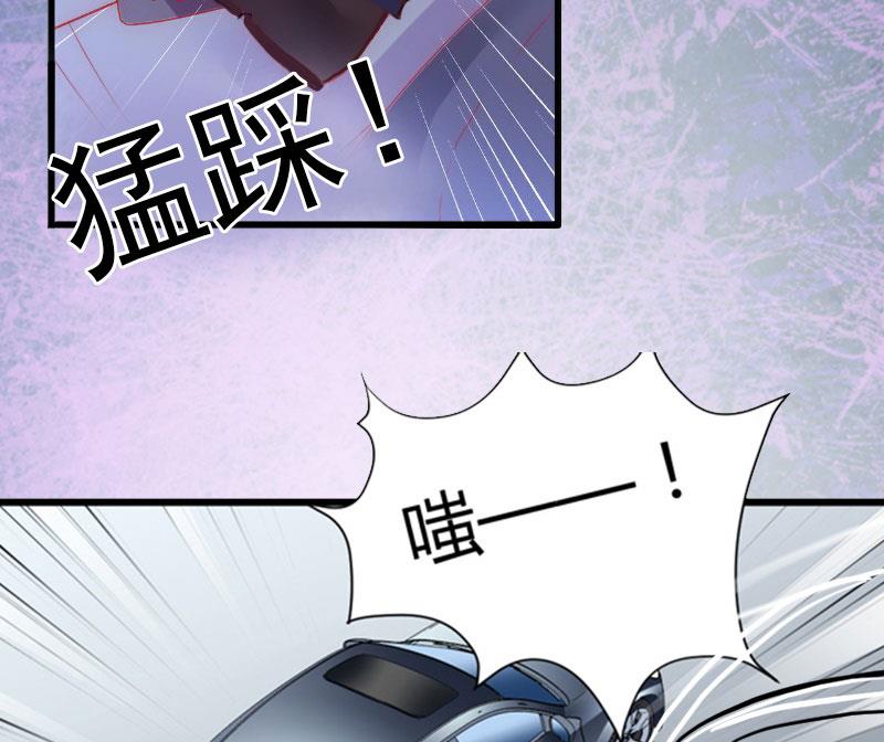 第18话 离家出走43