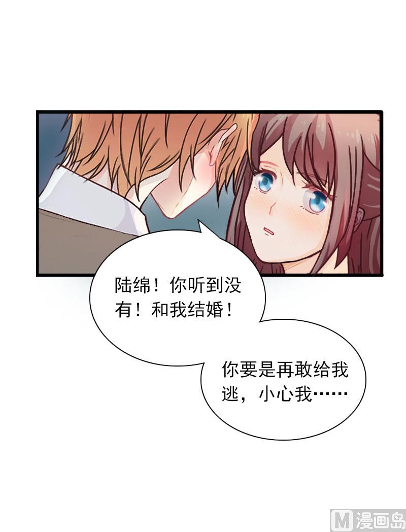 第29话 一家人26