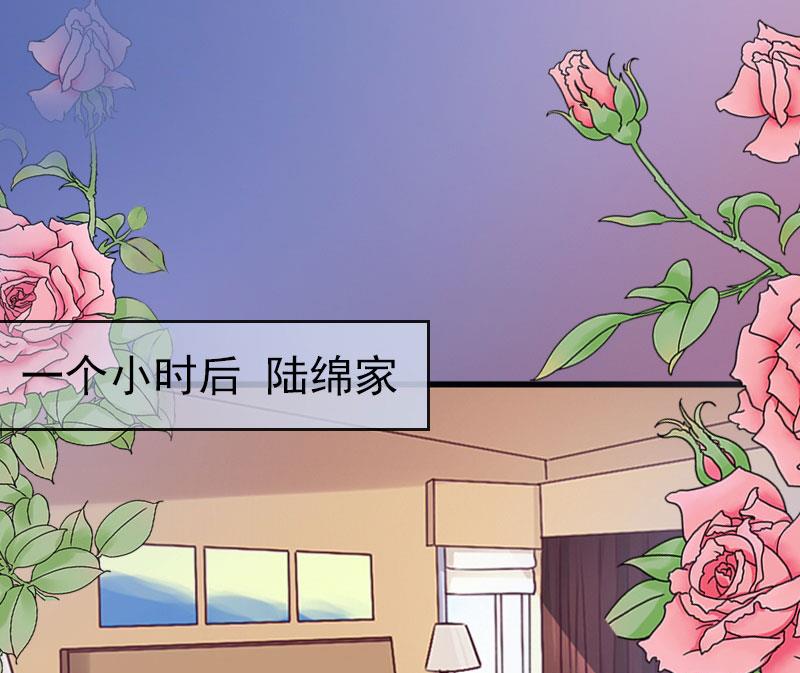 第10话 你还能做什么？58