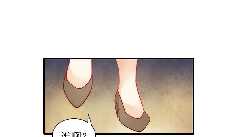 第30话 大结局18