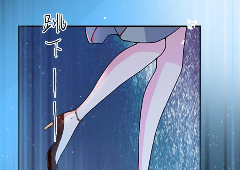 第15话 虎口脱险16
