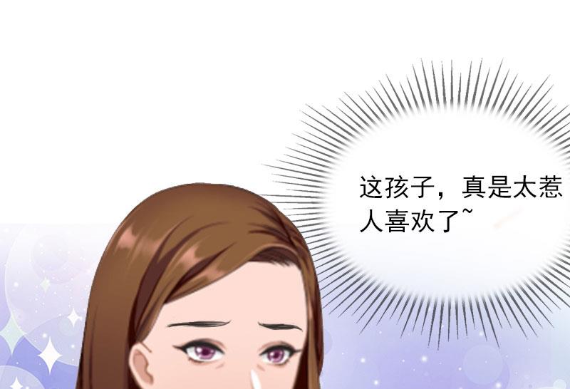 第22话 亲子鉴定53