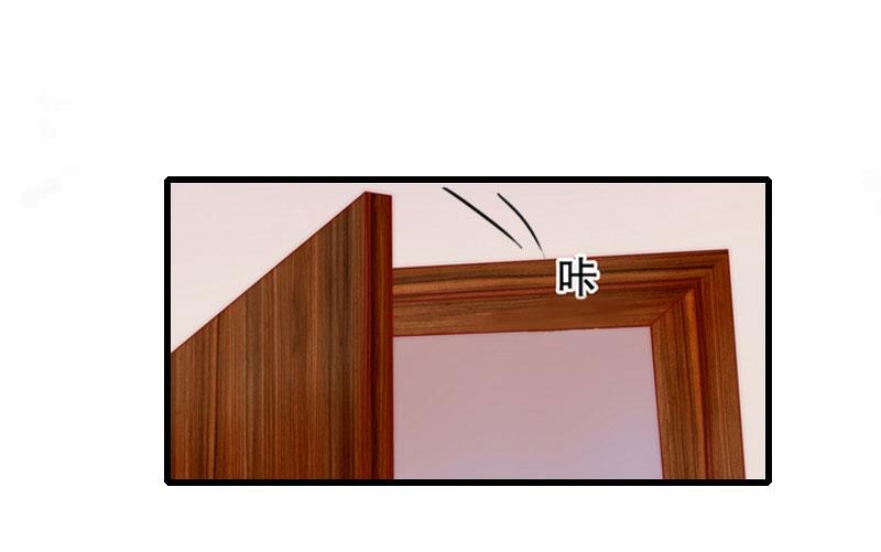 第27话 解决妈妈8