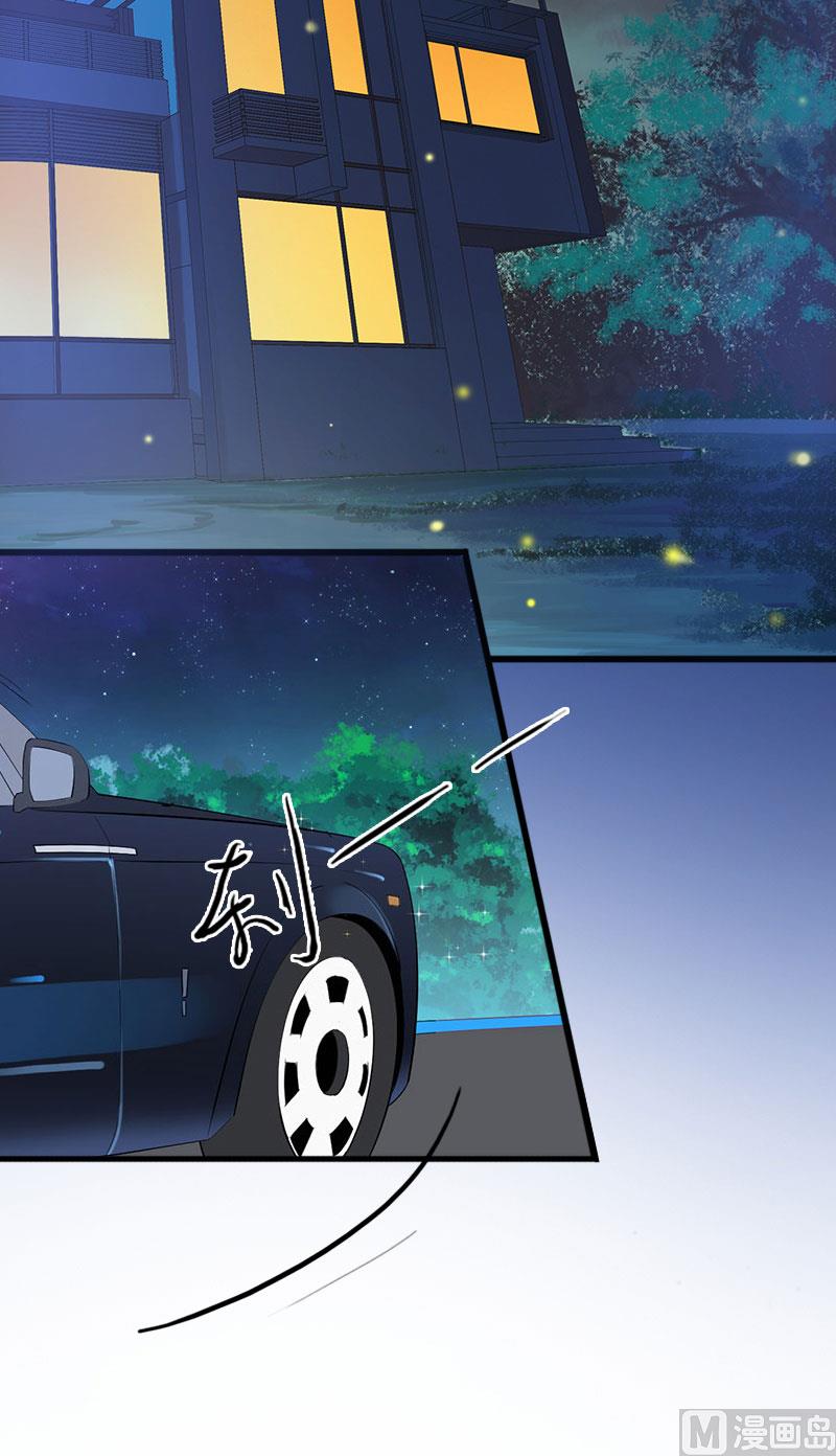第13话 他发现了什么？20