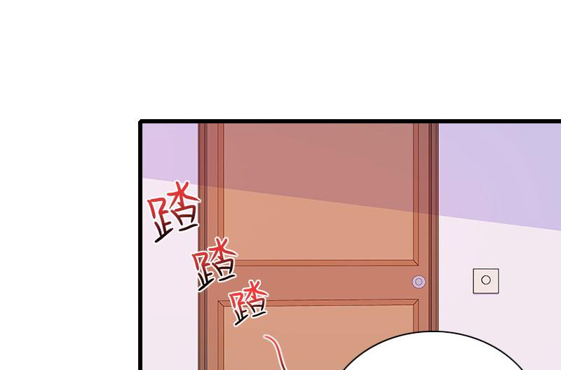 第27话 解决妈妈5