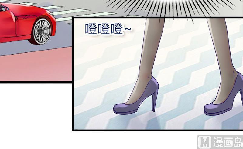 第13话 他发现了什么？13