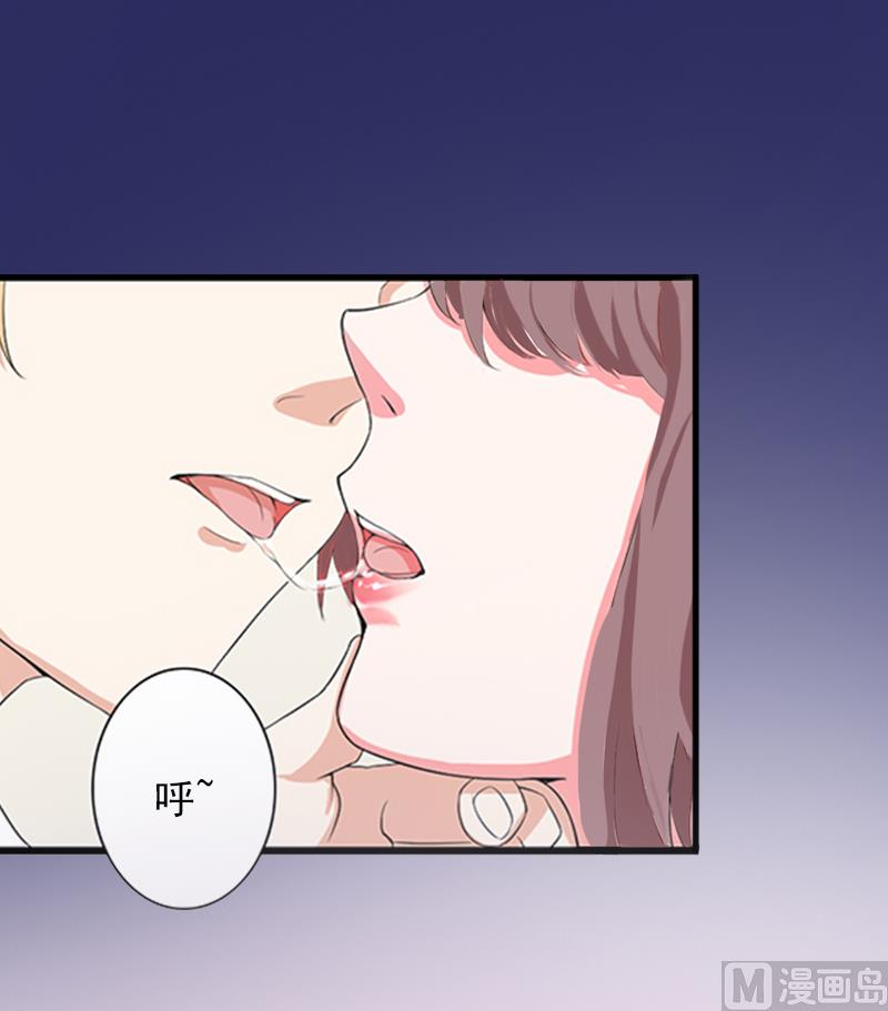 第1话 荒唐48