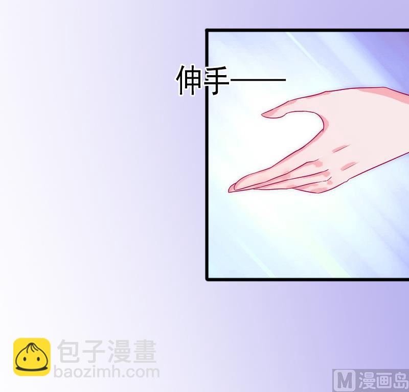 第9话 她的味道让人上瘾15