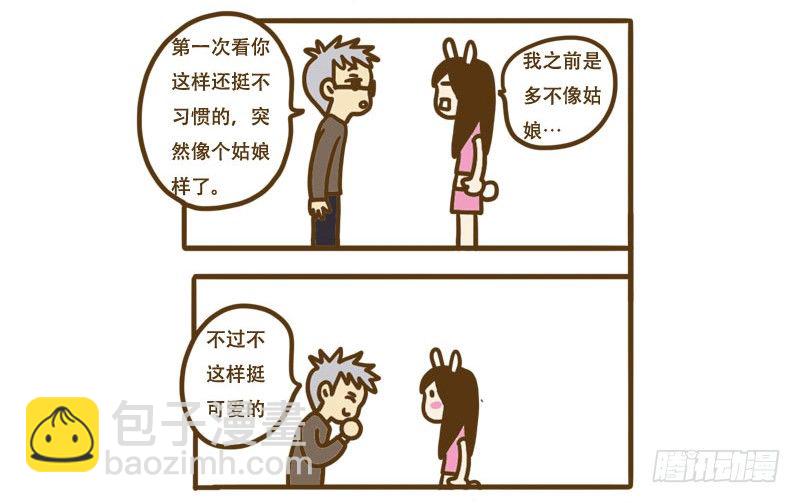 [忆］154