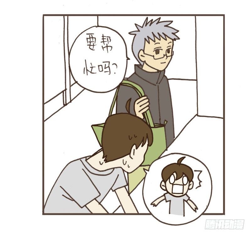 【忆】813