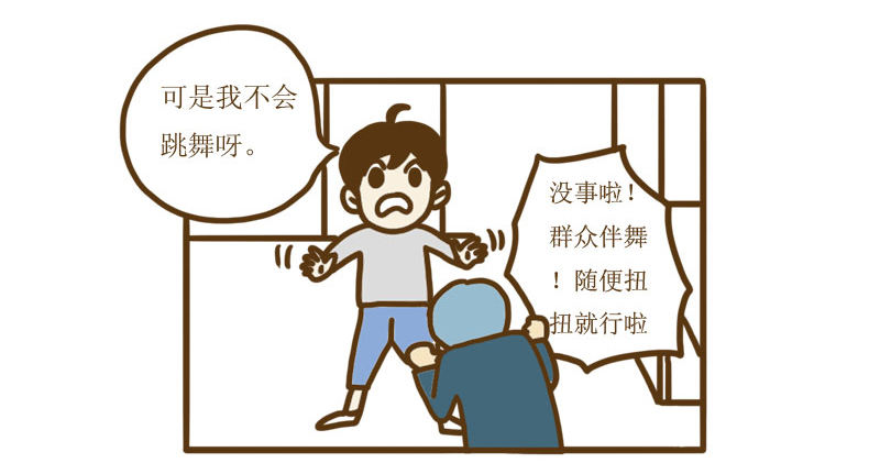 【忆】14  长发的CC4
