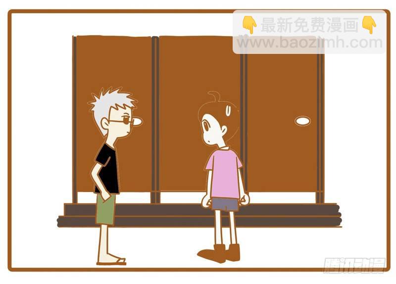 LES恋爱的方便之处4