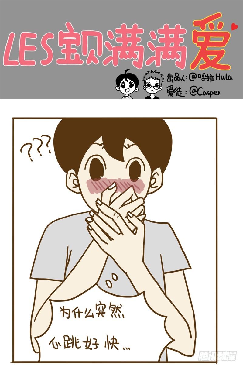 【忆】70