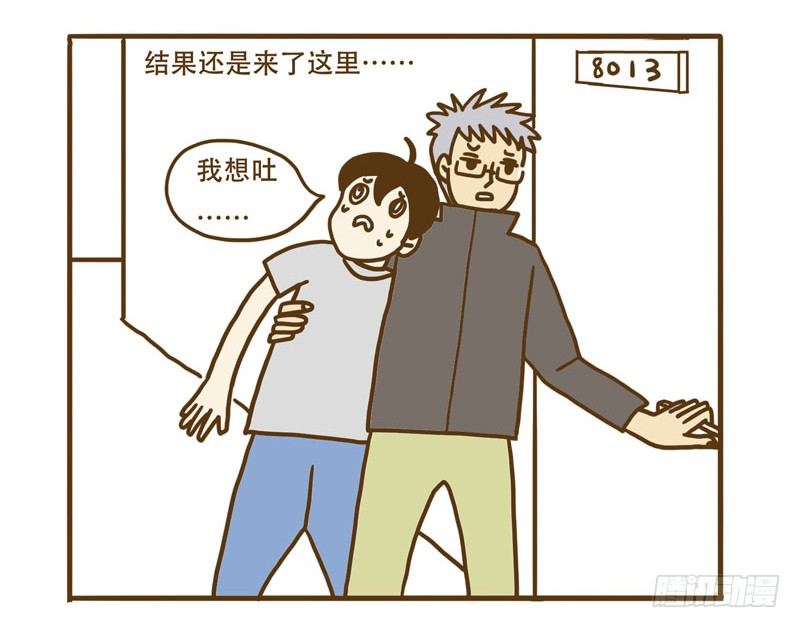 【忆】9 宾馆5